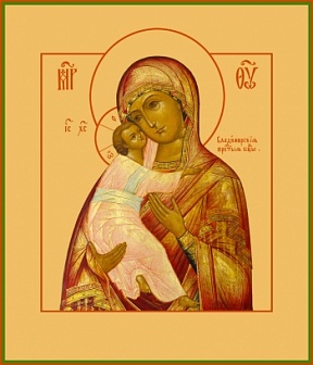 Владимирская православная икона Св.'' Божия Матерь''