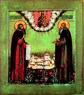 Икона Зосима и Савватий Соловецкие