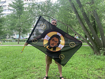 Флаг 021_1 Спас Нерукотворный без надписи на черном 90х135 см материал шелк для помещений