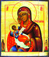 Икона Утоли моя болезни Икона Утоли моя болезни