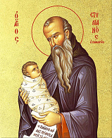 Икона "Стилиан Пафлагонский", св. прп., с золочением поталью, 09С10-УЛ Икона "Стилиан Пафлагонский", св. прп., с золочением поталью, 09С10-УЛ