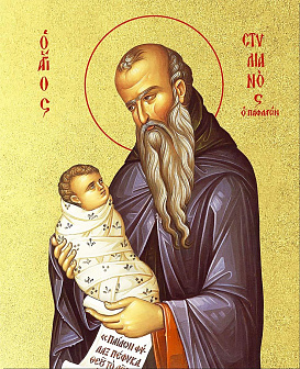 Икона Стилиан Пафлагонский преподобный с золочением, деревянная рамка со стеклом 15х18х2 см 1102 Икона Стилиан Пафлагонский преподобный с золочением, деревянная рамка со стеклом 15х18х2 см 1102