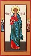 Мученик Дионисий Ефесский, икона