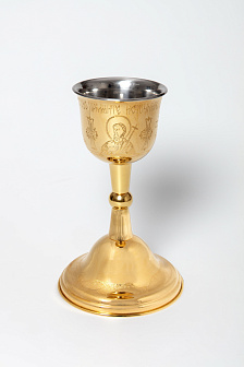 Потир-чаша №3 0, 5л с вкладышем (нерж. сталь) ручная гравировка золочение