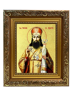 Икона "Тихон Задонский", свт. Воронежский и Елецкий, с золочением поталью, 09105-УЛ Икона "Тихон Задонский", свт. Воронежский и Елецкий, с золочением поталью, 09105-УЛ