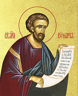 Икона "Марк", св. апостол и евангелист, с золочением поталью, 09М3-УЛ