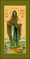 Даниил Московский благоверный князь (в схиме), икона