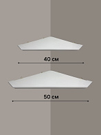 Набор полки угловые для икон Малая цвет белый 2 шт 40 и 50 см