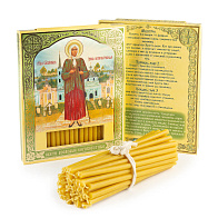 Свечи сорокоустные №50 (40шт, 19см, 1,7ч), Ксения Петербургская