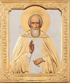 Икона живописная преподобного Сергия Радонежского 24х30, масло, риза №191, золочение