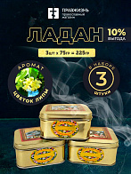 Набор Ладан Афонский Праздничный Цветок липы 3 шт по 75 гр 