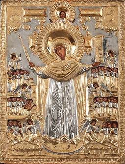 Икона живописная Божией Матери «Всех скорбящих Радость» 50х70, масло, риза №125, золочение
