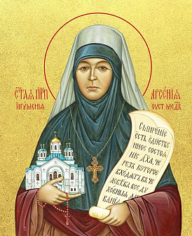 Икона "Арсения Усть-Медведицкая", св. игуменья, с золочением поталью, 10А8-УЛ