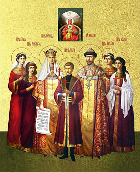 Икона Царская семья с золочением, деревянная рамка со стеклом 15х18х2 см 001 Икона Царская семья с золочением, деревянная рамка со стеклом 15х18х2 см 001