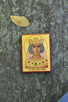 Дорожная икона Святая Царица Ирина