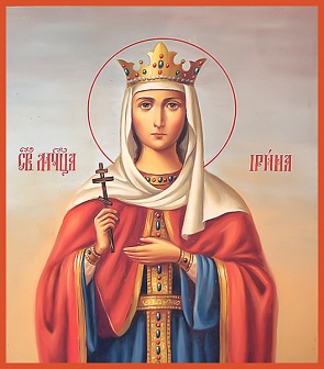 Благоверная Ирина Афинянка, царица, икона
