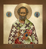 Икона Свт. Николай Чудотворец