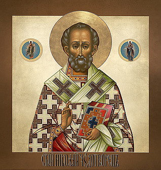 Икона Свт. Николай Чудотворец