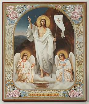Икона на доске 22х26 объёмная печать, лак Воскресение Христово 3