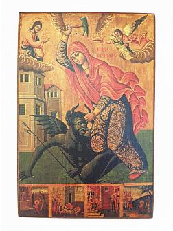 Икона под старину Марина Антиохийская