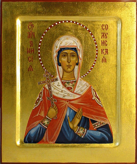 Икона под старину Святая Анисия Солунская