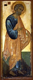 Икона ''Апостол Петр''