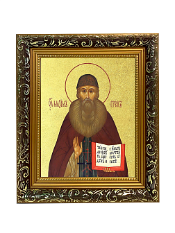 Икона "Максим Грек", св. прп., с золочением поталью, 09064-УЛ