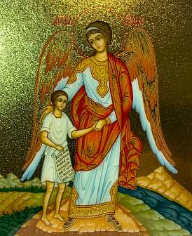 Именная икона Ангел Хранитель с душой золочение поталь 221