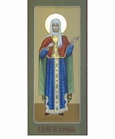 Икона "Ирина Константинопольская", липовая доска, дубовые шпонки, левкас, сусальное золото, темпера