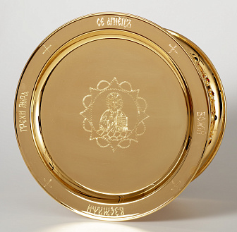 Дискос с поддискосником / ф320мм-к потиру 3, 0л / филигрань, ручная гравировка / золочение