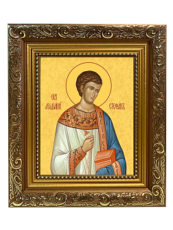 Образ святого Стефана Архидиакона, апостола-первомученика, 09С16
