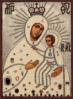Икона Богородица ''Мариупольская''