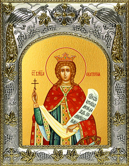 Икона Екатерина святая великомученица