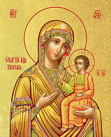 Икона Божией Матери "Иверская" с золочением поталью, 03028-УЛ