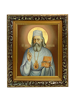 Образ святого Луки Войно-Ясенецкого, архиепископа Симферопольского и Крымского, 09Л6