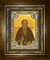 Икона ЕВФИМИЙ Великий, Преподобный