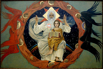 Икона Господа Саваофа