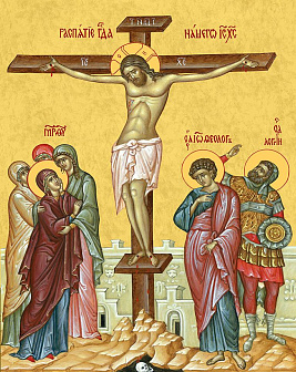 Образ Спасителя "Распятие Господа Иисуса Христа", 05Р4 Образ Спасителя "Распятие Господа Иисуса Христа", 05Р4