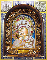 Икона ''Пресвятая Владимирская Богородица'' из бисера