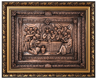 Библейский сюжет «Тайная вечеря» средний, патинирование Библейский сюжет «Тайная вечеря» средний, патинирование