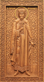 Икона резная Владимир Икона резная Владимир
