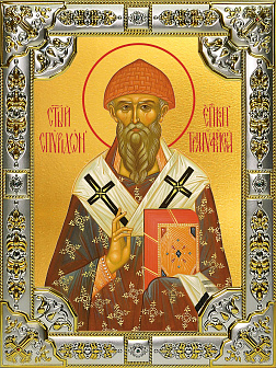 Икона Спиридон Тримифунтский святитель