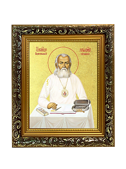 Икона "Лука Войно-Ясенецкий", свт. Симферопольский и Крымский, с золочением поталью, 09Л4-УЛ