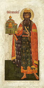 Икона Св. блгв. кн. Всеволод-Гавриил Псковский