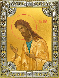Икона Иоанн Предтеча
