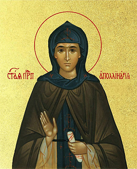 Икона Аполлинария преподобная с золочением, деревянная рамка со стеклом 15х18х2 см 031