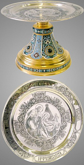 Дискос ручная гравировка / ф280мм / серебро, поддискосник медь / конус 2, 0л потира / филигрань, эмаль / золочение / (УИН)