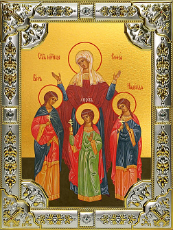 Икона освященная Вера, Надежда, Любовь и София