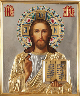 Икона живописная Спасителя 24х30, масло, риза №80, эмаль, золочение Икона живописная Спасителя 24х30, масло, риза №80, эмаль, золочение