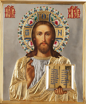 Икона живописная Спасителя 24х30, масло, риза №80, эмаль, золочение Икона живописная Спасителя 24х30, масло, риза №80, эмаль, золочение